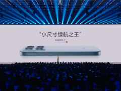 雷军：小米17电量几乎是iPhone17两倍，小尺寸续航之王