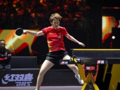 王曼昱7连胜张本美和 强势晋级四强