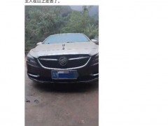 男子在南太行山徒步失联 当地回应 搜救难度大