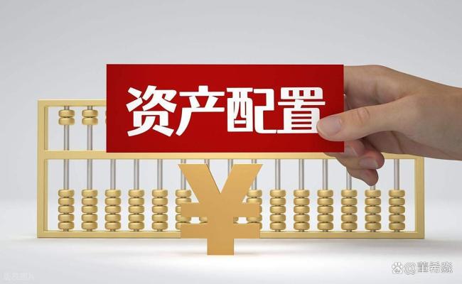 专家：资产配置该转向了 黄金与股市齐爆发