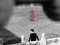 王楚钦登上《时装男士》17周年刊封面 标志着运动员影响力和商业价值的变革!