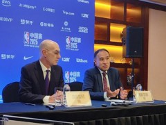 NBA主席称杨瀚森有前途 新秀表现亮眼