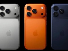 为什么iPhone 17 Pro系列没有黑色？
