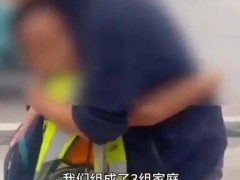 爸爸回应带多动症儿子徒步千里 背后真相让人惊愕！