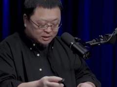 罗永浩宋方金对谈易烊千玺 背后真相让人惊愕！