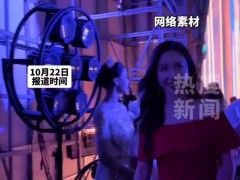 娄艺潇用胡一菲台词回应拍短剧 背后真相让人惊愕！