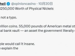 美国一男子疯狂囤500万枚5美分硬币 押注金属稀缺与通胀