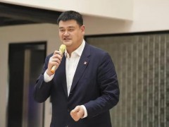 姚明谈近期状态:吃饭睡觉打魔兽 背后真相让人惊愕!