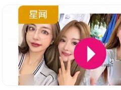 曝网红谢侑芯海外去世年仅31岁 背后真相让人惊愕!