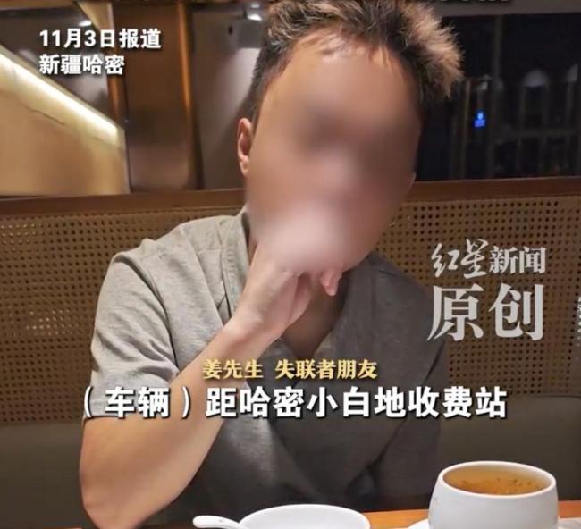 27岁失联男子未进入罗布泊 车辆在哈密被找到