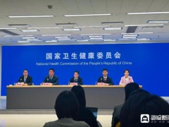 主食不是糖尿病患者的“敌人” 合理摄入是关键