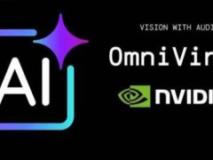 英伟达新架构引爆全模态大模型革命 OmniVinci强势开源