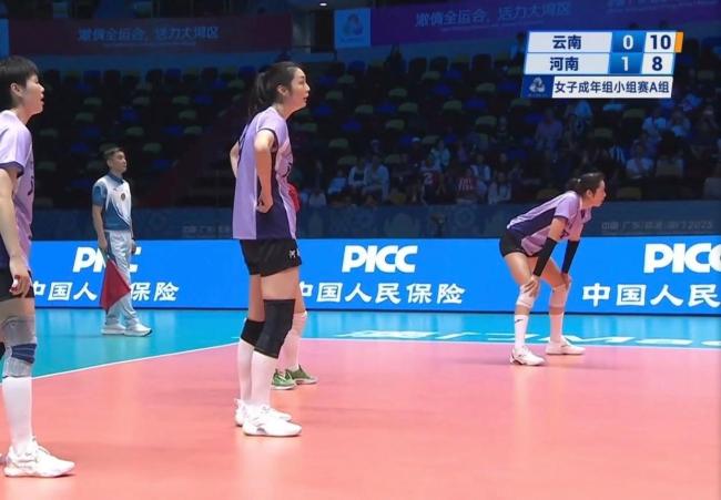 全运会河南女排3-1云南女排