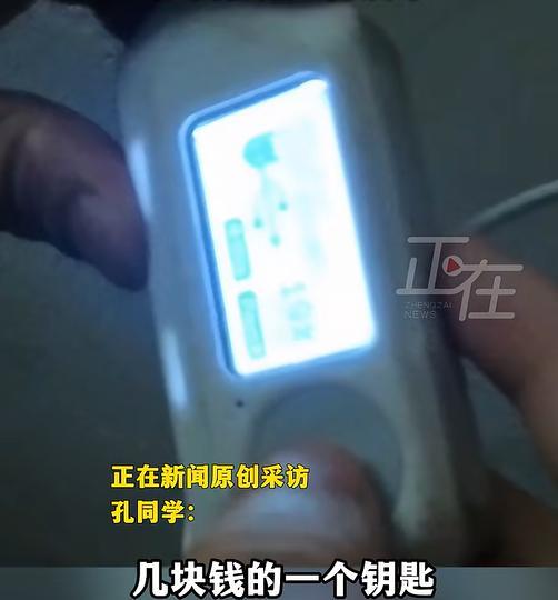 大学生关停电梯广告自称行为艺术 引发公众热议