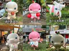 “大湾鸡”开心到转圈圈 顶流吉祥物出圈记