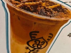 博物馆推出“蟑螂咖啡” 45元一杯 昆虫主题饮品走红网络