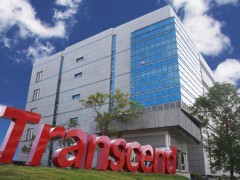 手机PC或将全线涨价 存储芯片价格暴涨引发连锁反应