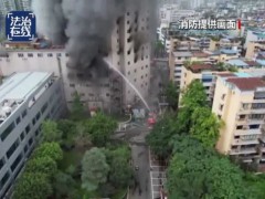 违规动火引发爆炸致5死1伤 9人被追责 无证作业酿悲剧