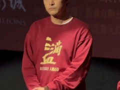 胡歌回应为什么要生孩子 背后真相让人惊愕!