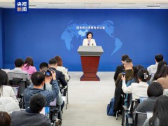 国台办回应高市早苗涉台错误言行