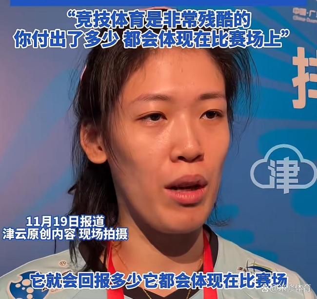 李盈莹王媛媛首度证实将出国打球 新旅程开启