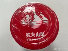 瞄准600亿冰品市场，钟睒睒有了新生意 加码食用冰杯业务