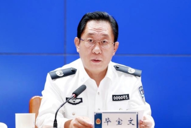 副厅长落马三个月后 前厅长被查