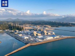 全球最大“华龙一号”核电基地2号机组并网发电