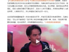 冯德伦称接受领养小孩 背后真相让人惊愕！