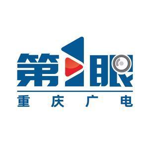 重庆三峡之巅下冰雹?实为霰 误读背后的气象课