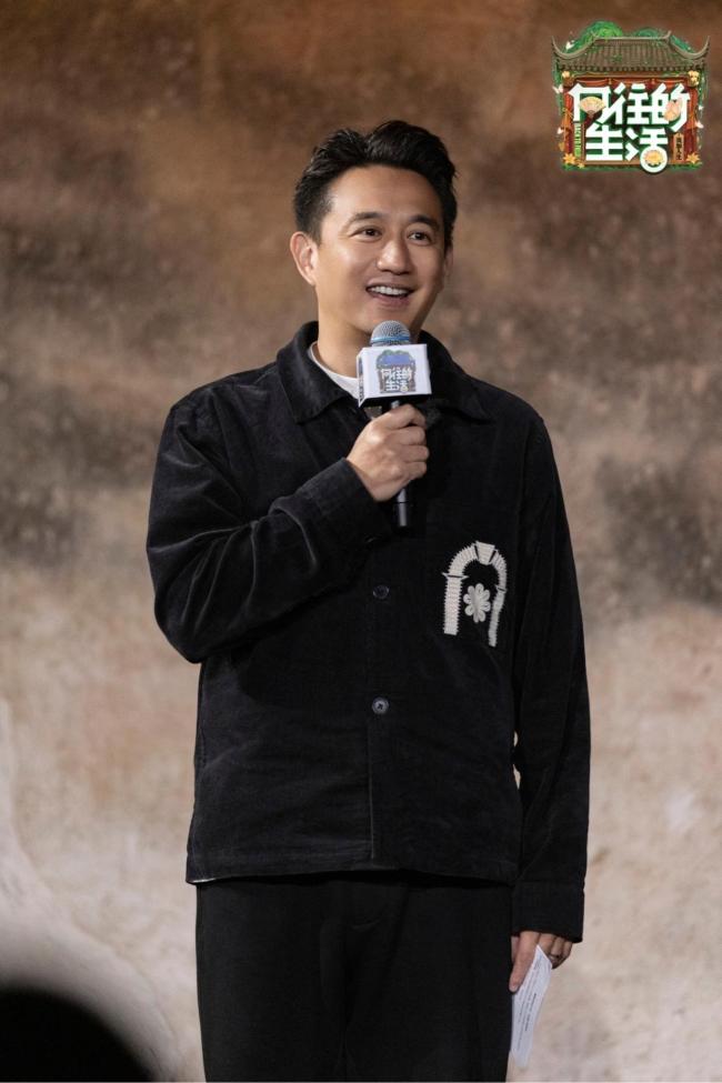 刘宪华惊喜回归《向往的生活》 蘑菇屋温馨重聚
