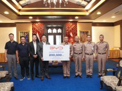 中企驰援泰国南部洪灾 比亚迪捐赠物资助救援