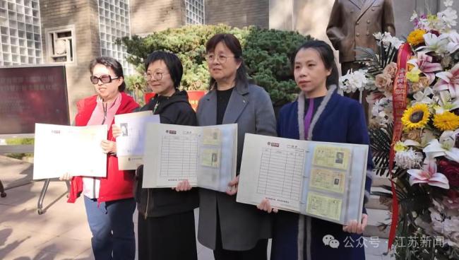 吴石后人获赠户籍卡仿真件 沉默荣耀不再沉默
