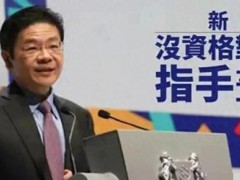 金龙鱼信任崩塌的警示 管理黑洞暴露