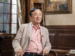 任正非：算力过剩不可避免，华为聚焦未来应用