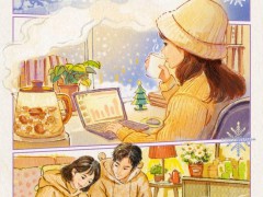 “脆皮”年轻人带火养生经济 健康消费成习惯