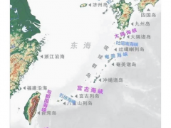 “雷达照射”意味着什么 日方炒作无实据