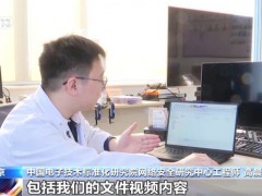 删除≠消失!新国标终结个人信息隐私“诈尸”风险