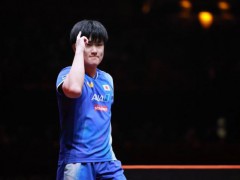 张本智和4比2击败莫雷加德夺冠 生涯首夺总决赛男单冠军