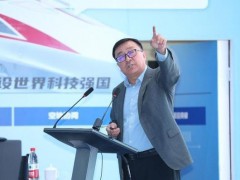 “神仙打架”被中国科学家终结 用原子画上句号