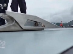 福建舰电磁弹射超近画面“0帧”急停 背后真相让人惊愕！