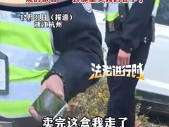 男子摆摊卖红烧肉遇城管暖心执法 温情执法获赞