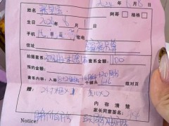 宝宝夭折影楼拒绝退款还称可换娃拍 母亲悲痛求助无门