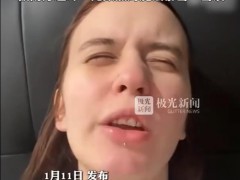 广东的冷要把老外逼疯了 背后真相让人惊愕！