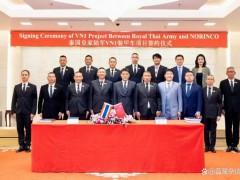 曝泰国增购中国装甲武器 实战表现获认可