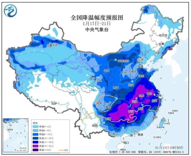 寒潮即将到来 气温&ldquo;滑梯式&rdquo;下降