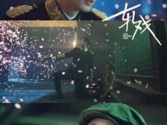 《轧戏》热播带动文旅热 内幕曝光让人意外！