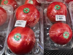 两个西红柿就要10块钱：价格飙升引关注