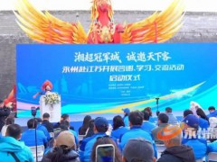 湖南永州副市长率队赴江苏答谢 深化跨省情谊与合作