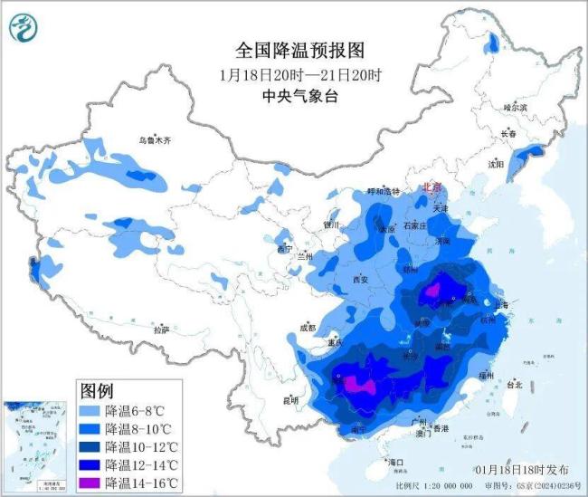 大范围雨雪来了 多地发布停课通知